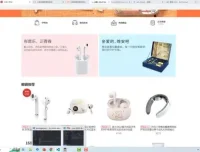 王红元前端全栈开发实战教程（含源码）