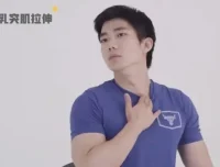 叔贵肩颈康复训练课：20分钟科学缓解肩颈疼痛，办公室轻松跟练