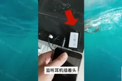 直播带货实战教程：AI直播运营从新手到高手全攻略