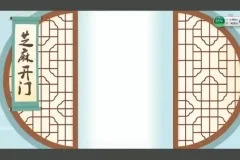 妙老师《小学语文基础大全》全攻略