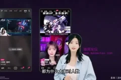 0基础入门游戏电商23节实战培训课程