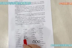 初中英语完形填空10天速成班 – 姬红波精讲真题