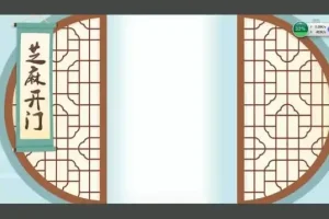 妙老师《小学语文基础大全》全攻略