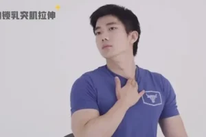 叔贵肩颈康复训练课：20分钟科学缓解肩颈疼痛，办公室轻松跟练
