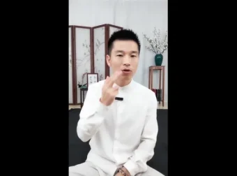 陈浙南28天中医瑜伽：经络调理与养生秘笈