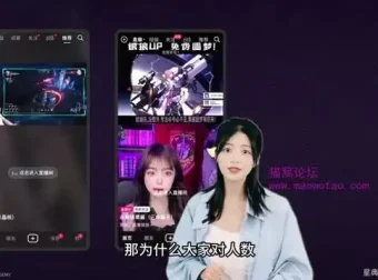 0基础入门游戏电商23节实战培训课程