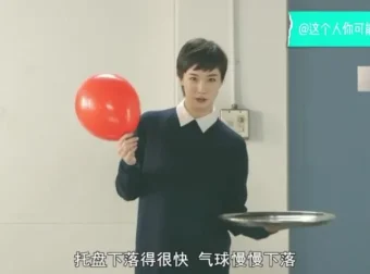 《像乌鸦一样思考》20集全 – 中文配音