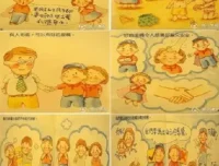 父母必看！胡萍、凯叔儿童性教育课程及相关书籍合集