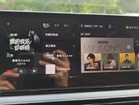 车载无损环绕音效音乐合集（视频版）