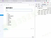 TS+React18实战：从零打造企业级UI组件库，助力大厂Offer