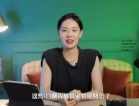 B站运营全攻略：从新手到高手