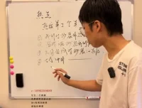 埃德蒙个人IP策划：从零到爆款的实战指南