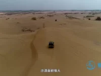 儿童地球科普：10集动画揭秘地球奥秘（普通话）