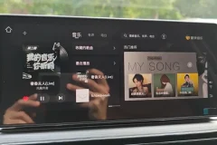 车载无损环绕音效音乐合集（视频版）