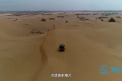 儿童地球科普：10集动画揭秘地球奥秘（普通话）