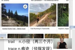 刘一男精讲英文版《西游记》20讲课程及配套PDF