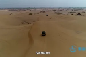 儿童地球科普：10集动画揭秘地球奥秘（普通话）