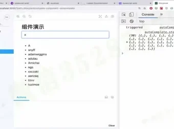 TS+React18实战：从零打造企业级UI组件库，助力大厂Offer