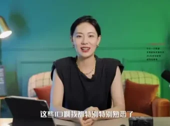B站运营全攻略：从新手到高手