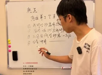 埃德蒙个人IP策划：从零到爆款的实战指南