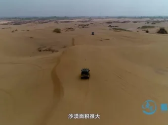 儿童地球科普：10集动画揭秘地球奥秘（普通话）