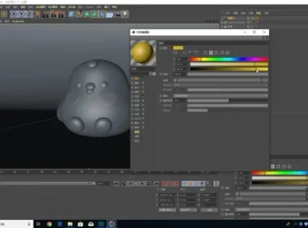 C4D卡通建模21天速成：零基础到精通
