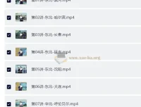 学而思《纵横华夏》：全景解读中国历史文化系统课程