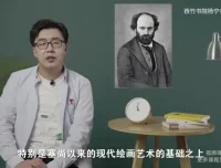 杨宁文学启示课：16讲深度解析文学本质与创作奥秘