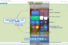 抖音快速涨粉秘籍：快速涨到千粉，工作室可矩阵操作