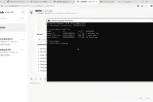 Spring AI与ChatGPT实战：Java接入AI大模型开发指南