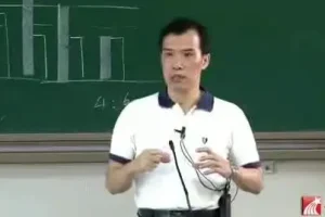 广州中医药大学潘毅教授：中医基础理论112讲，全面掌握中医精髓