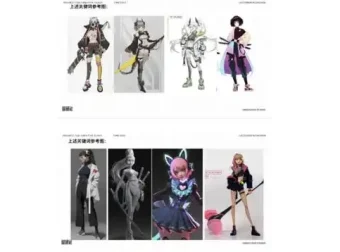 灰昼C4D设计课25期：从零到精通实战案例教程