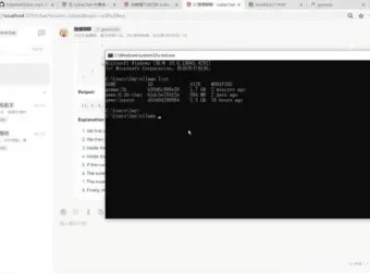 Spring AI与ChatGPT实战：Java接入AI大模型开发指南