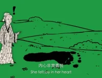 假日博物馆：深入探索中国青铜时代与夏商周历史