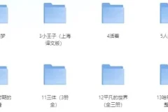 豆瓣9.0分以上高分好书合集：文学、哲学、社会学等领域经典之作