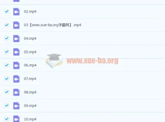 叫叫拼音课程（完结版）