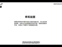 零基础入门：平面设计从理论到实践