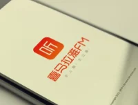 《赚钱认知》喜马拉雅被下架节目集锦（9集全）