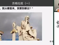胡小群数学思维课程：全学段覆盖，培养数学思维精英