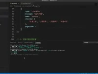 从零构建CLI命令行工具：Node.js实战教程
