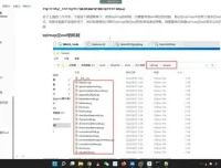 网络安全攻防渗透大师课：从入门到实战