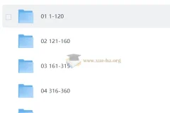 姜晓千·2027考研数学660题精讲（数一二三通用）