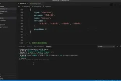 从零构建CLI命令行工具：Node.js实战教程