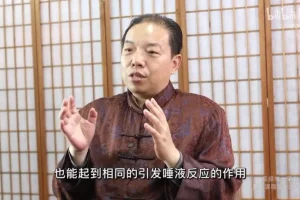 南京大学费俊峰教授：深入解析变态心理学20讲