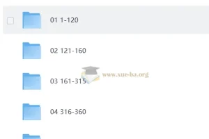 姜晓千·2027考研数学660题精讲（数一二三通用）