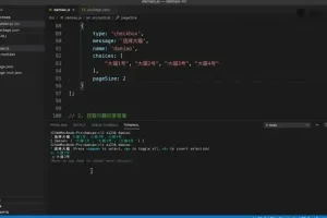 从零构建CLI命令行工具：Node.js实战教程