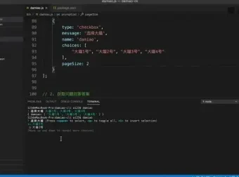 从零构建CLI命令行工具：Node.js实战教程