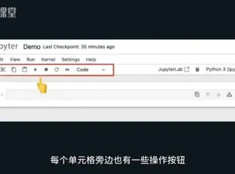 《零基础AI大模型开发：Python到实战应用全攻略》
