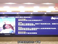 抖音短视频带货文案脚本实战进阶课程