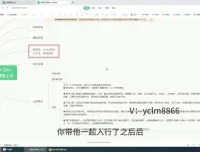 电商新手必看：闲鱼卖显示器日赚3k攻略